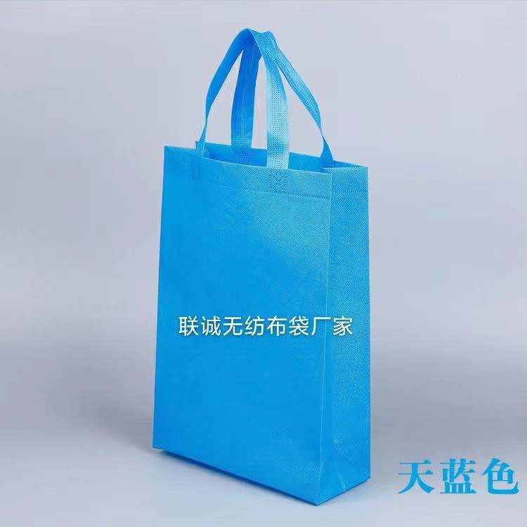 邵阳市无纺布袋子