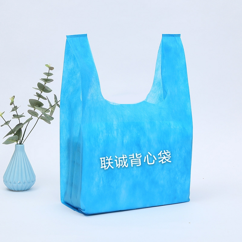 邵阳市无纺布背心袋厂家