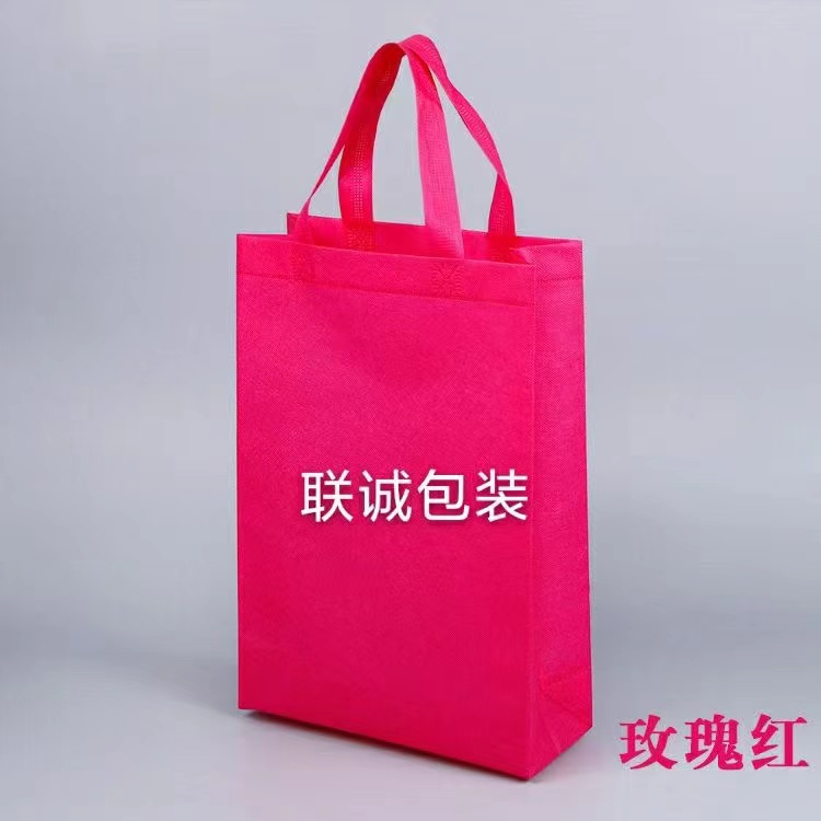 邵阳市面对越来越严重的白色污染，环保袋推广更加重要，我们该怎么去做