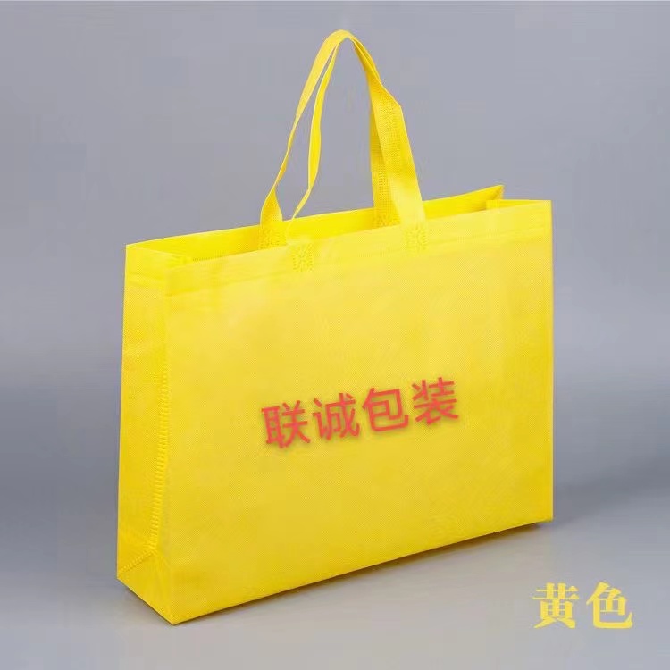 邵阳市传统塑料袋和无纺布环保袋有什么区别？