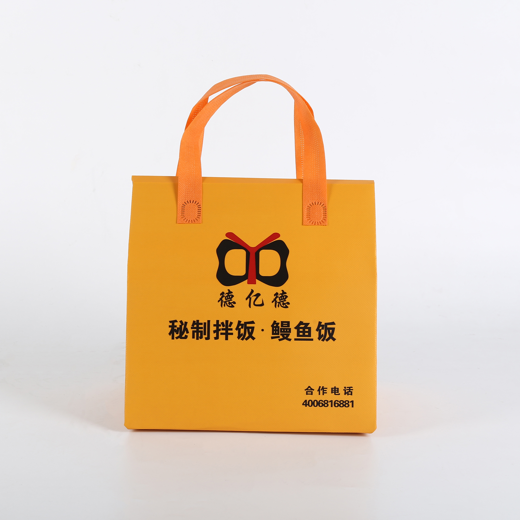 邵阳市无纺布环保袋介绍