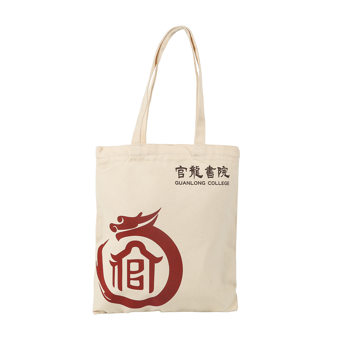 邵阳市帆布袋的分类
